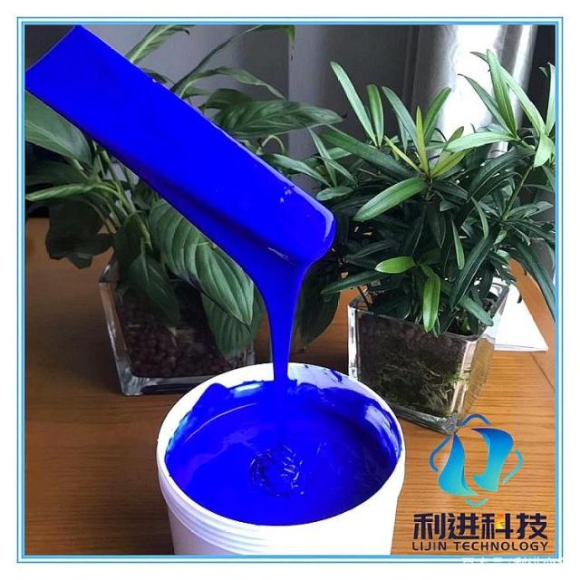 「溫變油漆涂料供應(yīng)」感溫變色油漆涂料的種類有哪些？