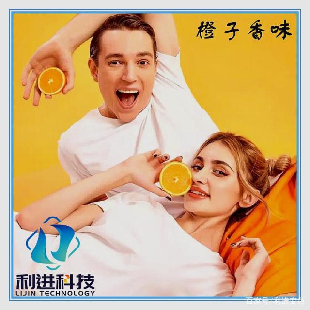 「香味微膠囊材料」微膠囊香味材料有哪些產(chǎn)品形態(tài)？