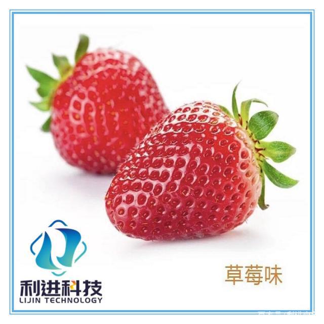 「微膠囊香味整理劑供應(yīng)」香香襪（香味襪子）是如何長期發(fā)香的？