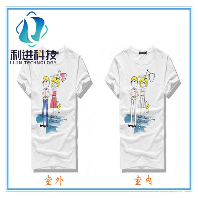 「光變粉供應銷售」光變油墨可以絲網(wǎng)印刷嗎？